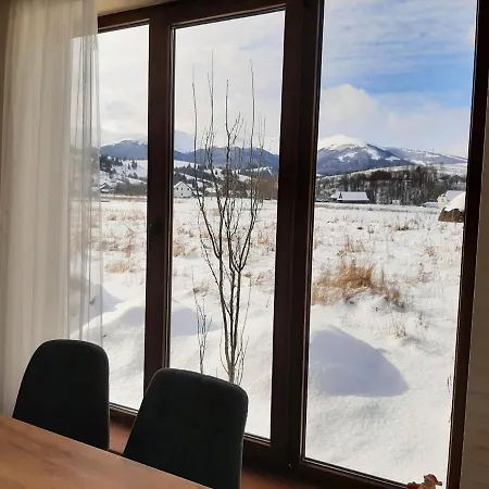 у мирослави Guest house Pilipets